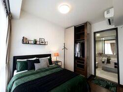 FORETT AT BUKIT TIMAH (D21), Apartment #584294411